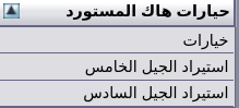 1774486783874.png