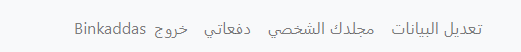 1742394310278.png