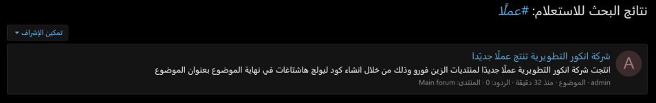 Screenshot 2025-03-20 145817.png