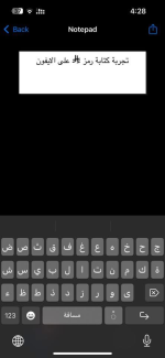 1745373169406.png